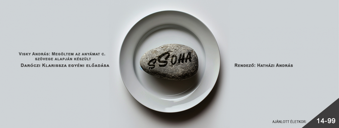 sSoha